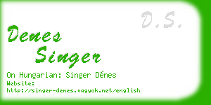 denes singer business card